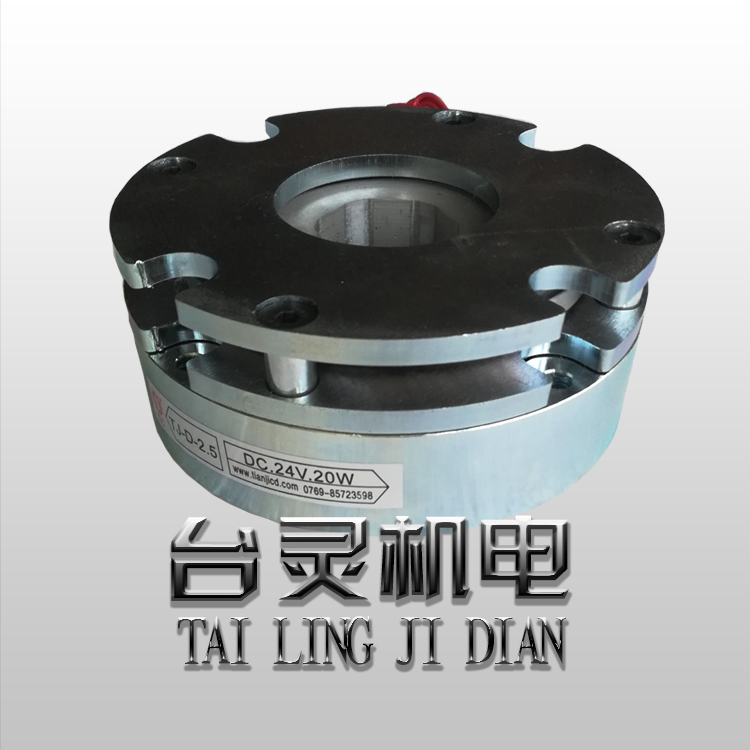 斷電制動(dòng)器 斷電制動(dòng)器